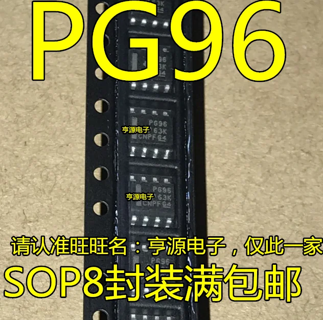 Приемопередатчик автобуса P82B96DR SOP8 PG96 новый и импортирован в большом количестве