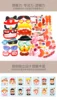 Wooden Magnetic Jigsaw Puzzles Variety Puzzles Characters and Five Senses Scenes Children Early Childhood Educational Toys 2