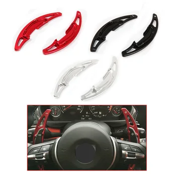 

Yubao Al Alloy Car Steering Wheel Shift Paddle Shifter Extension for BMW M2 F87 M3 F80 M4 F82 F83 M5 F10 M6 F12 F13 X5M F85 X6M