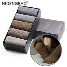 5 пар мужские забавные удобные носки из хлопка носки пять пальцев Отдельные Носки мужские спортивные носки для бега с коробкой