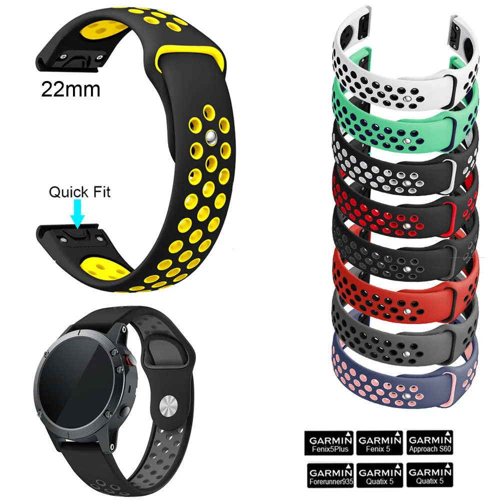 

Браслет силиконовый для наручных часов Garmin Fenix 5/5 Plus, S60/Quatix 5/Forerunner 935