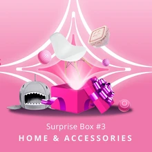 Сюрприз коробка