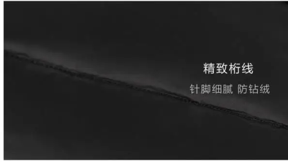 360截图20190924064459614