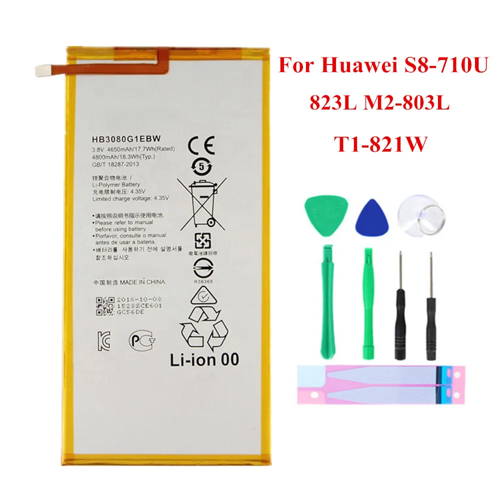 Оригинальный аккумулятор OXEN HB3080G1EBW для Huawei MediaPad M2 M1 8 0 дюйма | Мобильные телефоны и