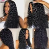 Lace Wigs
