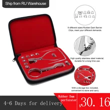 1 компл. Стоматологическая резиновая дамба перфоратор уход за зубами плоскогубцы ортодонтический материал стоматологический лабораторный прибор оборудование с сумкой для хранения