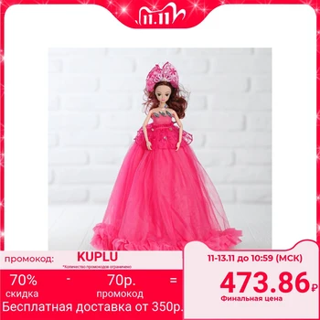

Doll on a stand "Princess", musical, fuchsia dress, with rhinestones