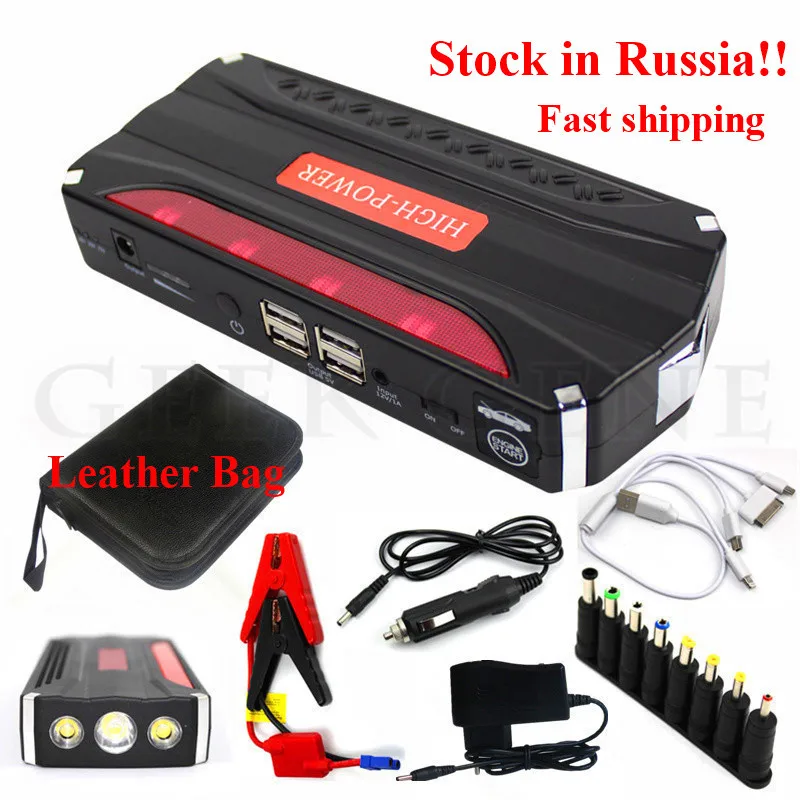 Tanie GKFLY awaryjne urządzenie rozruchowe 12V 600A urządzenie do uruchamiania awaryjnego samochodu Power Bank benzyna samochód z napędem diesel ładowarka do wzmacniacz do akumulatora samochodowego