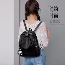 Модная женская сумка стиль женский рюкзак из искусственной кожи Модный повседневный рюкзак Универсальный женский рюкзак напрямую от производителя Sellin