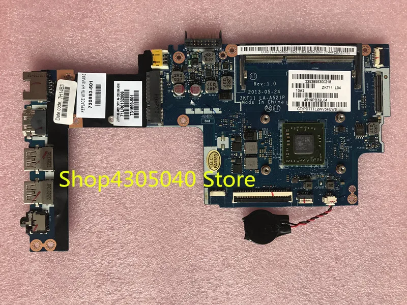 Материнская плата для ноутбука HP 11 E 730893 501 001 744789 100% функций аналогична