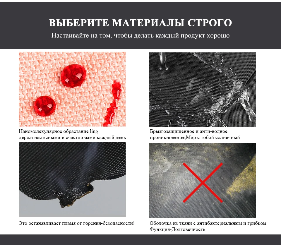 T-B3090B俄文（960_06