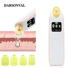 Дарсонваль для удаления угрей устройство для удаления прыщей инструмент акне инструменты поры вакуумный аппарат для очистки пор, в черный горошек для маленьких девочек вакуумный средства для ухода за кожей