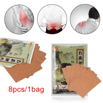 

Hot External Use Mind Formula Massage Relaxing Chinese Pain Relief Patch Anti-inflammatory Rheumatism Arthritis Plaster Health C