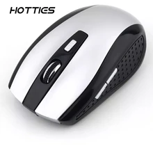 5 кнопок+ 1 колесо прокрутки компьютерные мыши с usb-приемником 2,4 ГГц Беспроводная оптическая мышь универсальная для ПК ноутбука