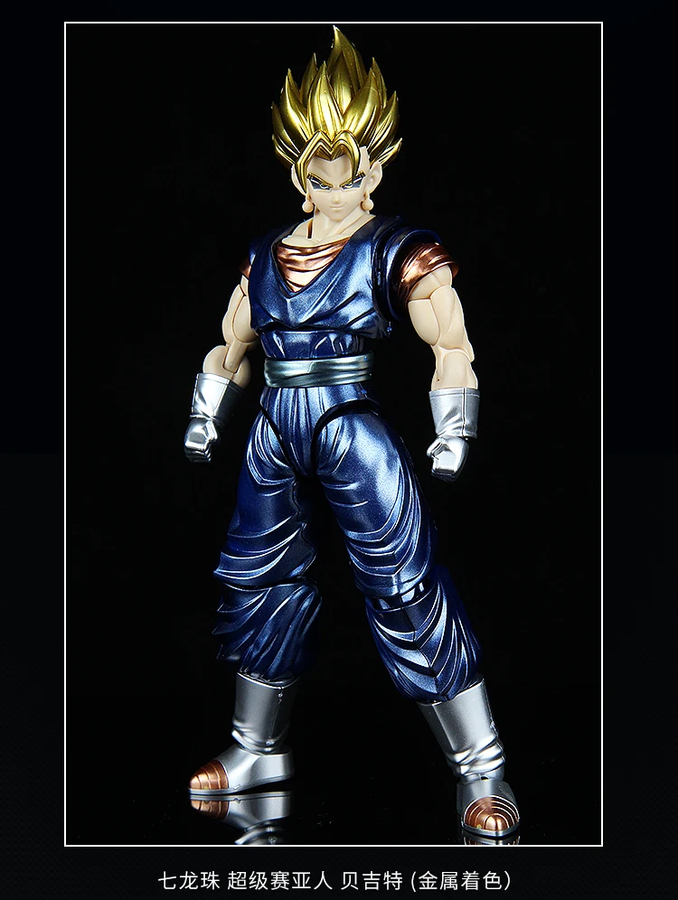 BANDAI японского аниме Vegetto стандарт 19 см металлическая раскраска Сборная модель экшн игрушка Фигурки Рождественский подарок