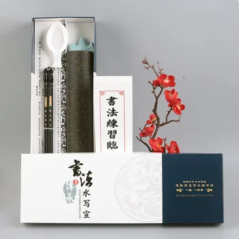 

18pcs/set Repeated Water Writing Cloth Set High Grade Silk Blank Water Writing Cloth Chinese Calligraphy Exercise Copybooks