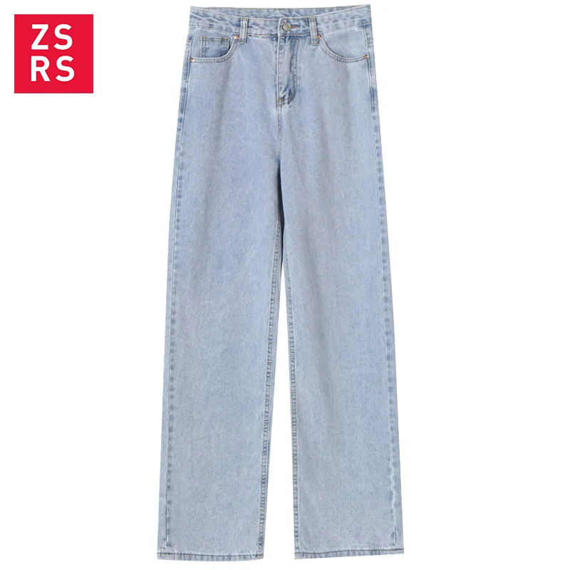 Zsrs 2019 new High Waist Straight Jeans Women autumn blue Casual Loose Wide Leg Jeans Trousers Striped Palazzo Pants