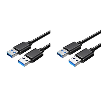 

Essager USB Extension Cable Male to Male USB3.0 Extension Cord 5Gbps USB Extender Data Wire for Radiator Hard Disk Webcom PC