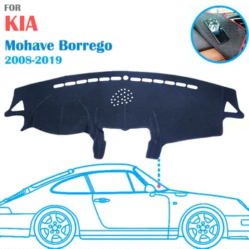 

for KIA Mohave Borrego 2008~2019 Car Dashboard Cover Auto Non-slip Dash Mat Silicone Protective Pad 2009 2010 2011 2012 2013
