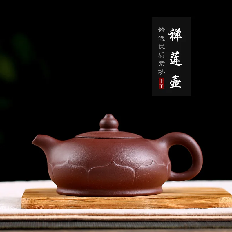 

Large Size Half-handmade Yixing Clay Teapot a Generation of Delivery Cross Border Supply of Goods Purple Clay Pot Zen Lotus Pot
