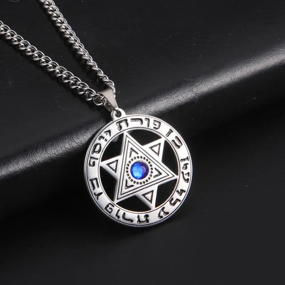 My Shape Star Of David Crystal Pendant 