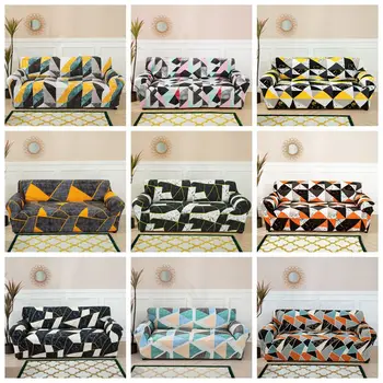 

1/2/3/4 Seater Geometric Sofa Cover Elastic Sofa Seater Cover Protector Washable Slipcover Furniture Accessories For Home Decor