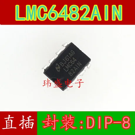 10 шт./лот LMC6482AIN DIP-8 LMC6482IN LMC6482