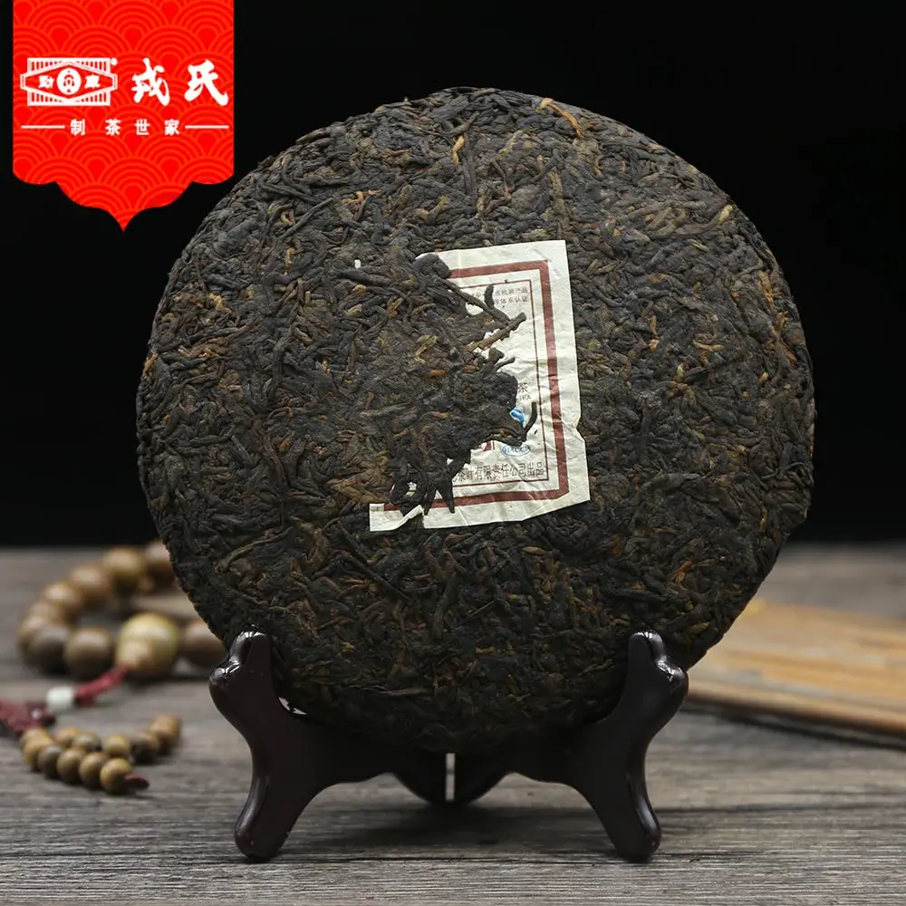 Mengku Rongshi Shu Pu'er чай 2010 Те пуэр 07031 Muyechun спелый пуэр 400 г