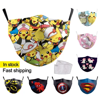 

Washable Mask Kid Printed Anime Baby Children Cartoon Cute Kawaii Reusable Mouth Face Mask masque mascarillas
