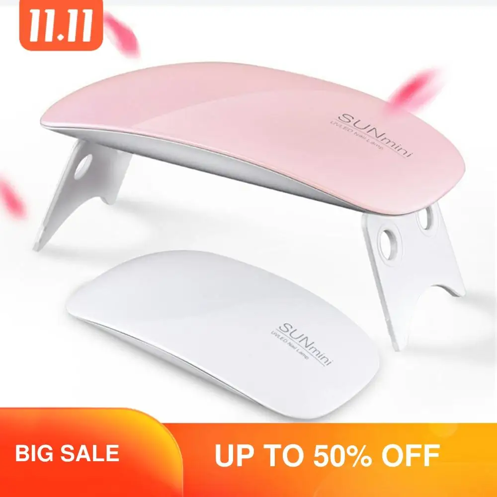 USB мини светодиодная УФ лампа для мыши Сушилка ногтей отмачиваемый светодиодный