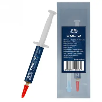 

2ml HX-1 Computer fan synthetic lubricant oil high speed lubricating grease lubricating grease lubrication use For fan bearings