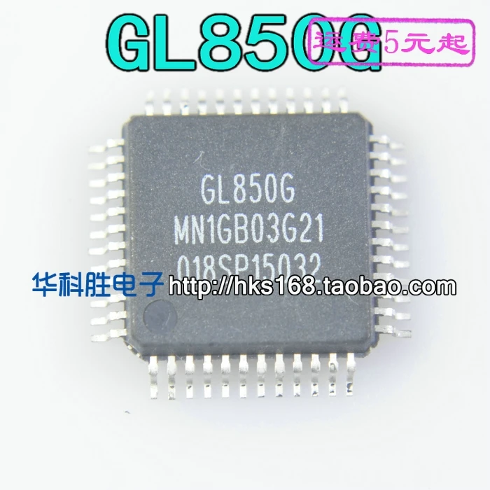 2 шт./GL850G QFP-48 QFP