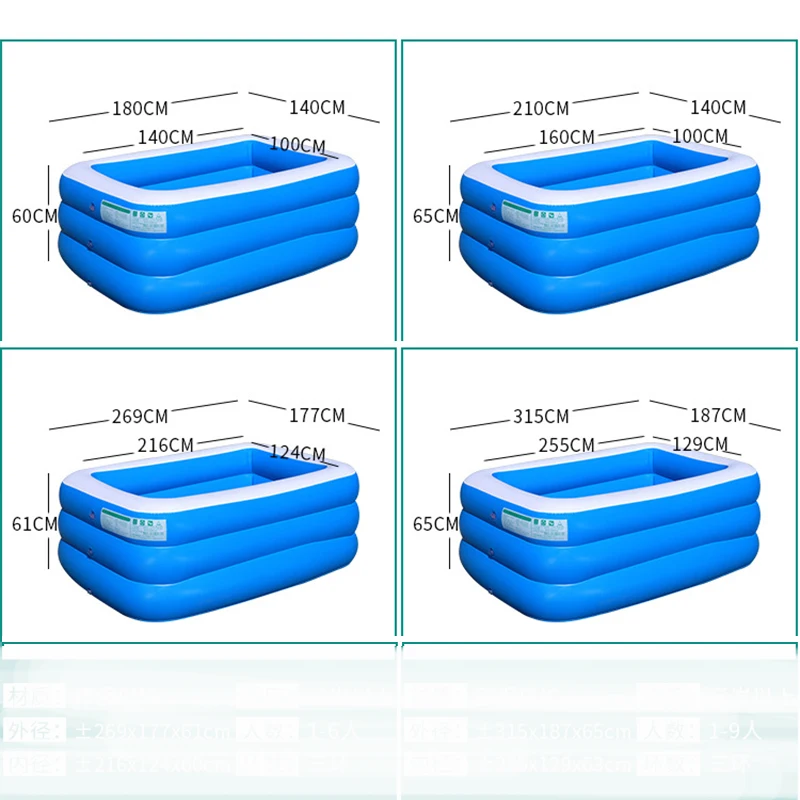 Hot Sale Inflatable Swimming Pool Children Ocean Pool Baby Bath Swim Tubs Plus Size Large PVC Kids Swimming Pools Eco-friendly