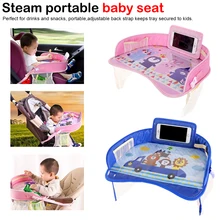 Tragbare Kinderwagen Zubehör Baby Auto Sicherheit Sitz Tablett Lagerung Wasserdichte Kinder Spielzeug Kinderwagen Halter Organizer Essen Trinken Tisch(China)