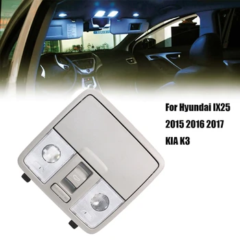 

Car Interior Dome Map Door Courtesy Reading Light with Glass Box for Hyundai IX25 2015 2016 2017 KIA K3