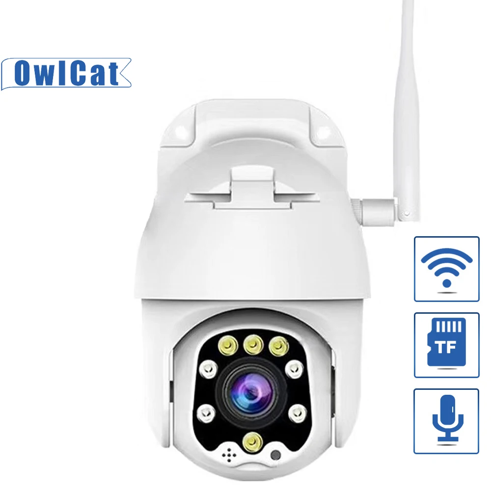 

OwlCat SONY Outdoor HD 2MP 5MP Pan Tilt Infrared IP Camera Wifi TF Card slot Two Way Audio Talk Wireless IR Onvif app CamHi