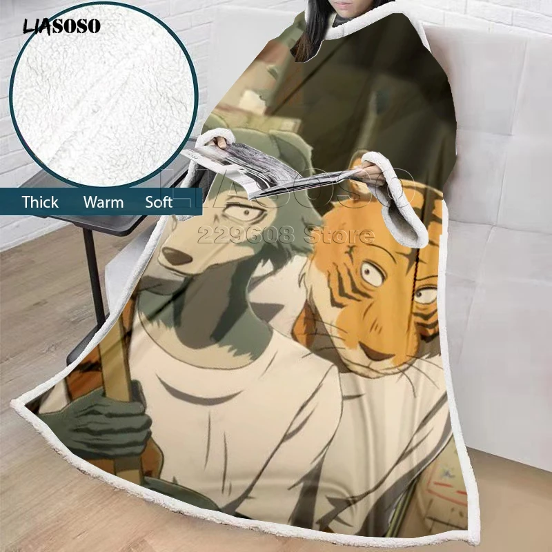 LIASOSO новинка, Лидер продаж, аниме BEASTARS новое зимнее «ленивое» одеяло с рукавами, одеяло для семьи, мягкое теплое одеяло, покрывало, одеяло