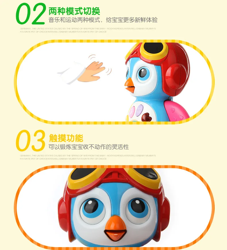 Spring Baby 9003 Sway Penguin Electric Universal Talking Music Dancing Early Childhood Infant Crawling Toy