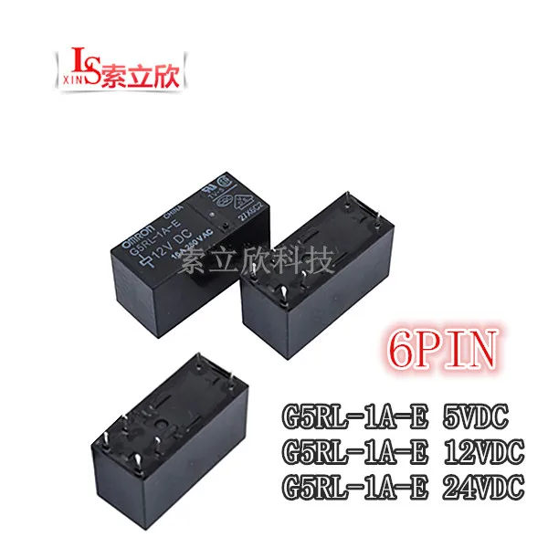 5PCS/LOT 100%Original NEW Relay G5RL-1A-E G5RL-1A-E-5VDC G5RL-1A-E-12VDC G5RL-1A-E-24VDC G5RL 1A E 5V 12V 24V 8A 6PIN | Обустройство