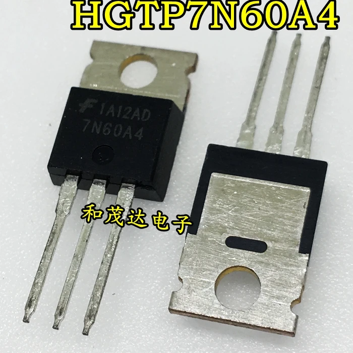 5 шт./HGTP7N60A4 7N60A4-220 600V TO220