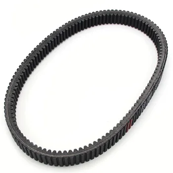 

Drive Belt Transfer Belt Clutch Belt For Yamaha RX10 RXW10 Apex Attak SRX600 SRX700 SXV60 Venom Viper Mountain SX700 SXV70SX600