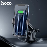 HOCO-cargador inalámbrico Qi para coche, Clip infrarrojo automático, montaje en rejilla de ventilación, soporte de teléfono para coche, superficie de vidrio, Cargador rápido de 15W para iPhone12