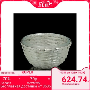 

Bowl "Weaving", silver