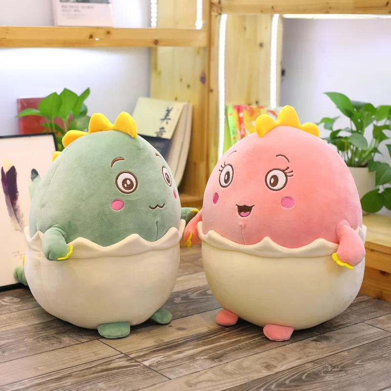 Вт, 30 Вт, 40 см пухлые яичной скорлупы плюшевые игрушки, динозавр Kawaii мягкие мягкий динозавр игрушка в виде животного для детей, для малышей и детей постарше игрушка классический подарок