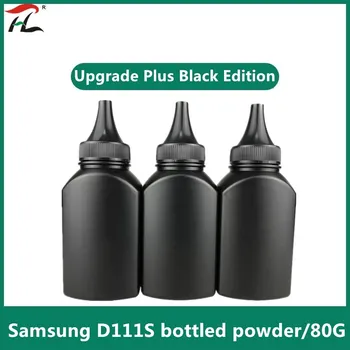 2個互換トナー粉末サムスンD111S 111s 111リフィルM2020/M2020W/M2021/M2021W/m2022/M2022W/M2070/M2070W/M2070F