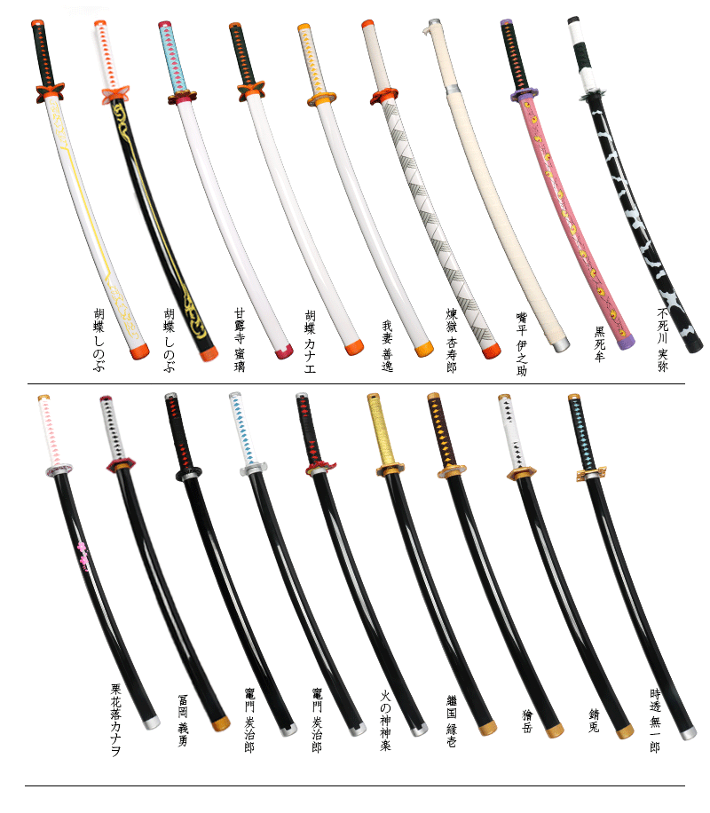 刀104 cm,鬼滅の刃,刃,木製刀のおもちゃ - AliExpress