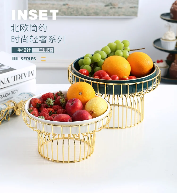 Северно-Европейская железная художественная керамическая чаша для фруктов, зеленая гостиная, домашний журнальный столик, конфетная салатная тарелка для закуски, украшение корзины