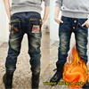 825-blue-thick