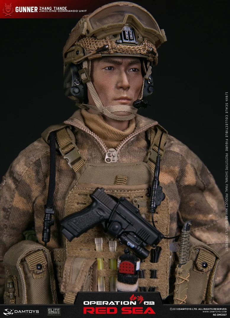 DAMTOYS 1/6 Red Sea Machine Gunner Чжан тяньде DMS007 Коллекционная фигурка