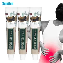 20g Lumbar Disc Herniation Treatment Ointment Relief Lumbar Pain Muscle Strain Cream For Vertebral Spine Ache Pain Health Care
